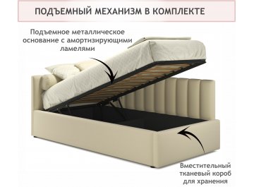 Односпальная кровать Milena