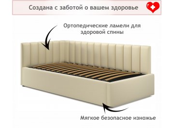 Односпальная кровать Венера