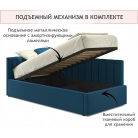 Односпальная кровать Milena