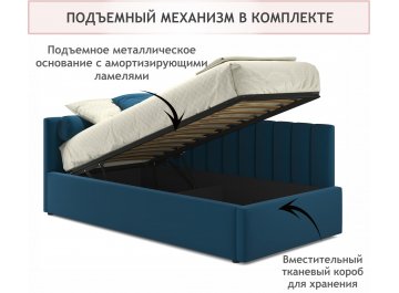 Односпальная кровать Milena