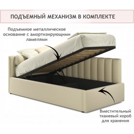 Односпальная кровать Milena