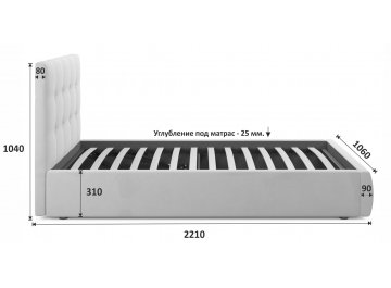 Односпальная кровать Selesta