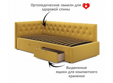 Односпальная кровать Afelia