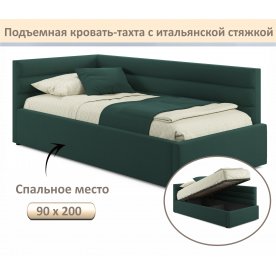 Односпальная кровать Эльвара