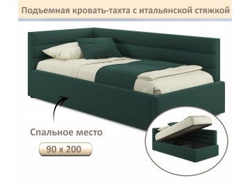 Односпальная кровать Aura