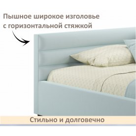 Односпальная кровать Эльвара