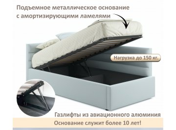 Односпальная кровать Aura