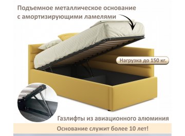 Односпальная кровать Aura