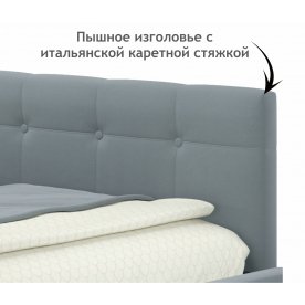 Односпальная кровать Bonna