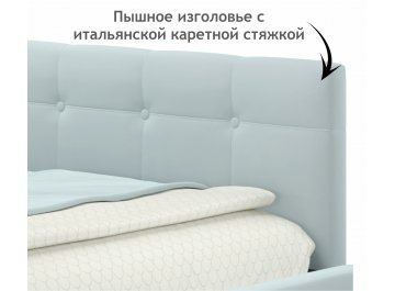 Односпальная кровать Bonna