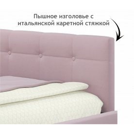 Односпальная кровать Bonna