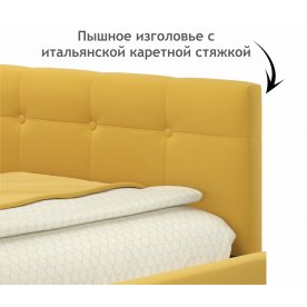 Односпальная кровать Bonna