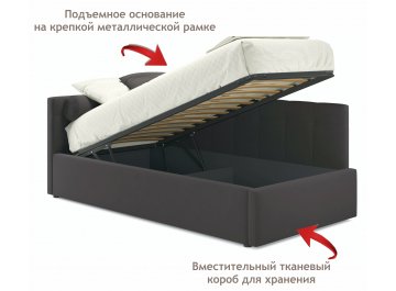 Односпальная кровать Флоренза