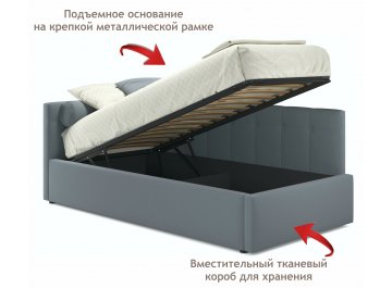 Односпальная кровать Bonna