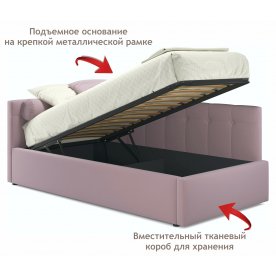 Односпальная кровать Bonna