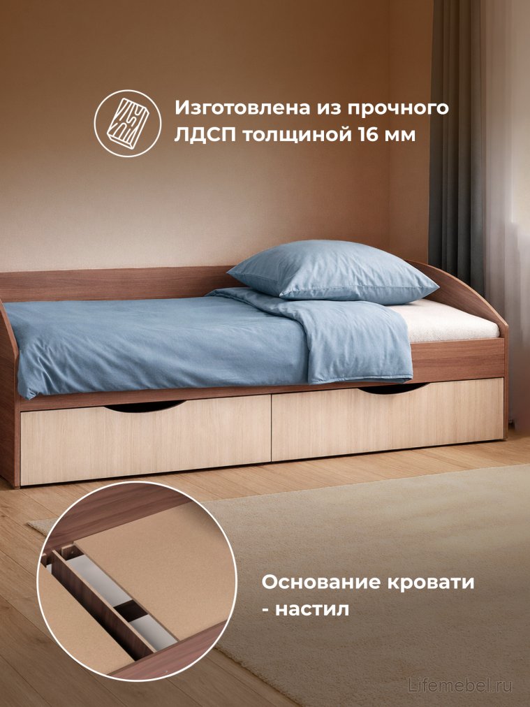 Односпальная кровать Эриол 90x200 шимо темный / шимо светлый