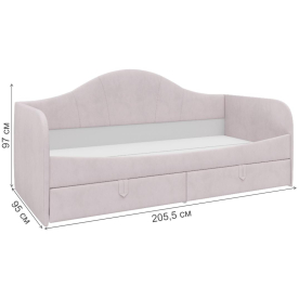 Софа Ариана