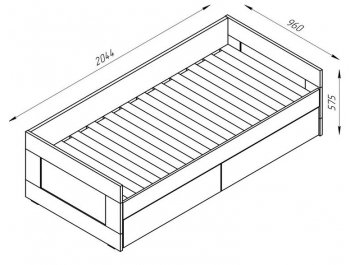 Софа Сириус