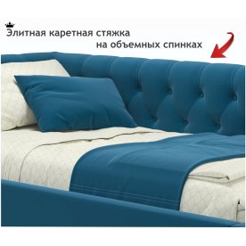 Тахта Ариэтта