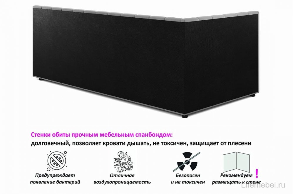 Тахта Ариэтта 90х200 черная