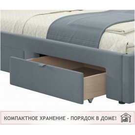 Тахта Ариэтта