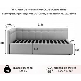 Тахта Флоренза
