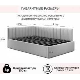 Тахта Венера