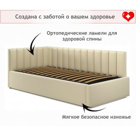 Тахта Венера
