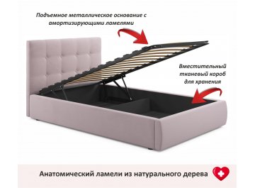 Полутораспальная кровать Selesta