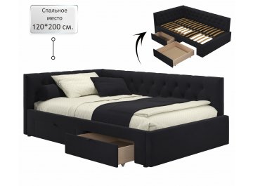 Полутораспальная кровать Afelia