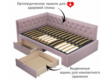 Полутораспальная кровать Afelia