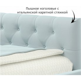 Полутораспальная кровать Ариэтта