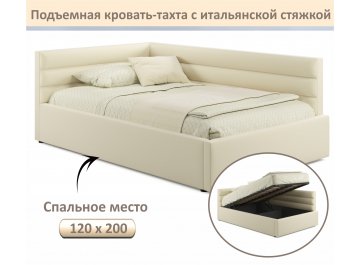 Полутораспальная кровать Aura