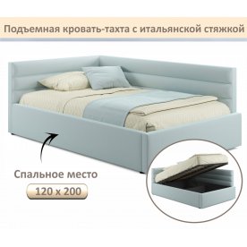 Полутораспальная кровать Эльвара