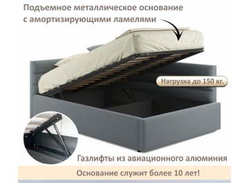 Полутораспальная кровать Aura