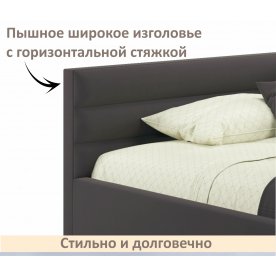 Полутораспальная кровать Эльвара