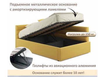 Полутораспальная кровать Aura