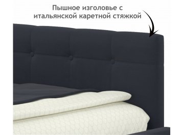 Полутораспальная кровать Bonna