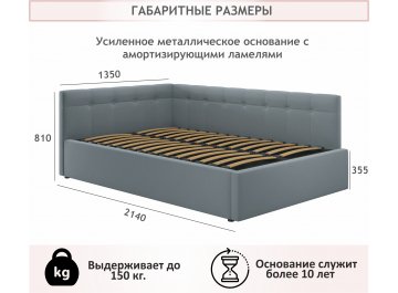 Полутораспальная кровать Bonna