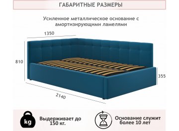 Полутораспальная кровать Bonna