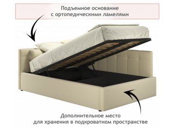 Полутораспальная кровать Bonna