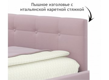 Полутораспальная кровать Bonna