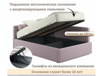 Полутораспальная кровать Kapri