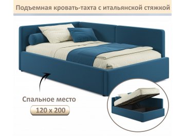 Полутораспальная кровать Kapri