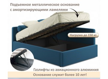 Полутораспальная кровать Kapri