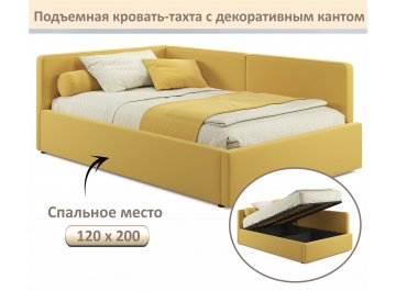 Полутораспальная кровать Kapri