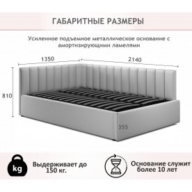 Тахта Венера