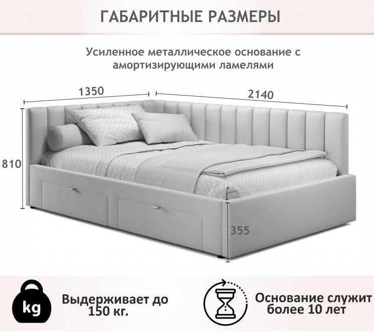 Тахта Milena 120х200 с ящиками темная