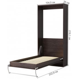 Шкаф-кровать SMART