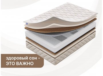 Матрас Димакс Микро медиум